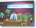 27a 048.jpg